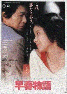 画皮电影完整版免费观看 剧照 小唯